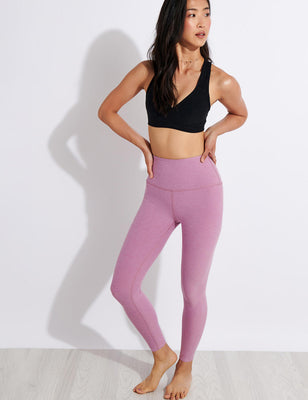 Spacedye Lift Your Spirits Bra - Darkest Night Spacedye Lift Your Spirits Bra - Darkest Night